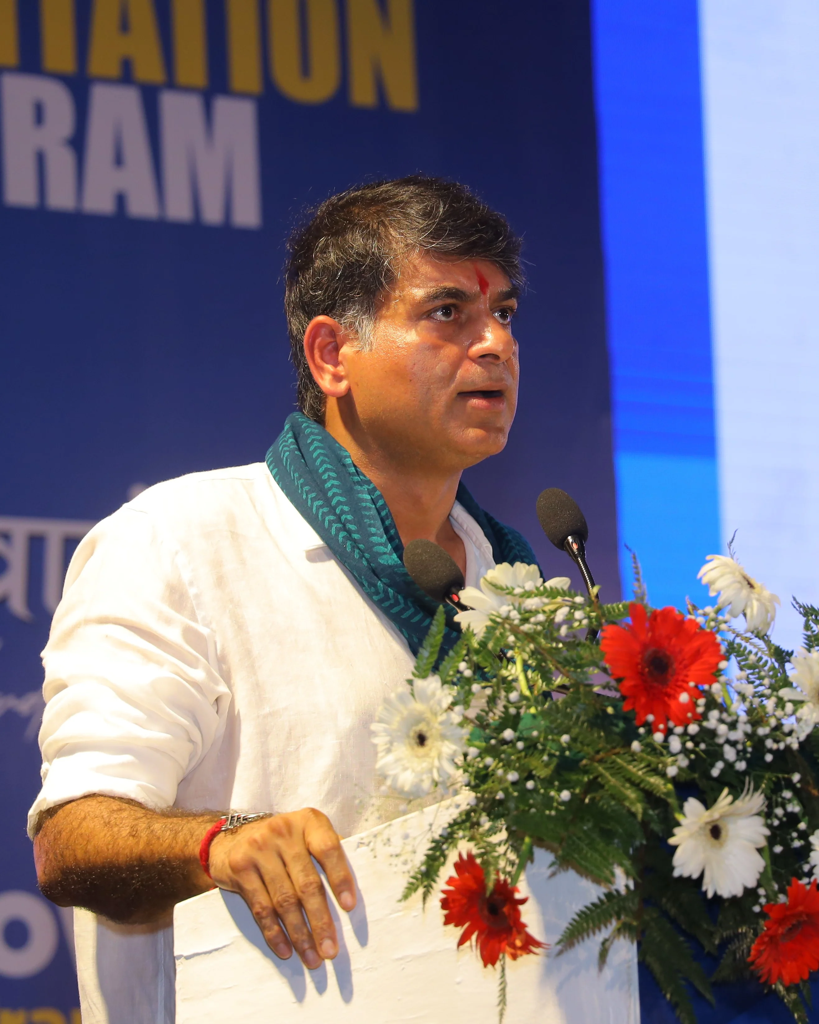 MR.SHUBHANKAR MISHRA